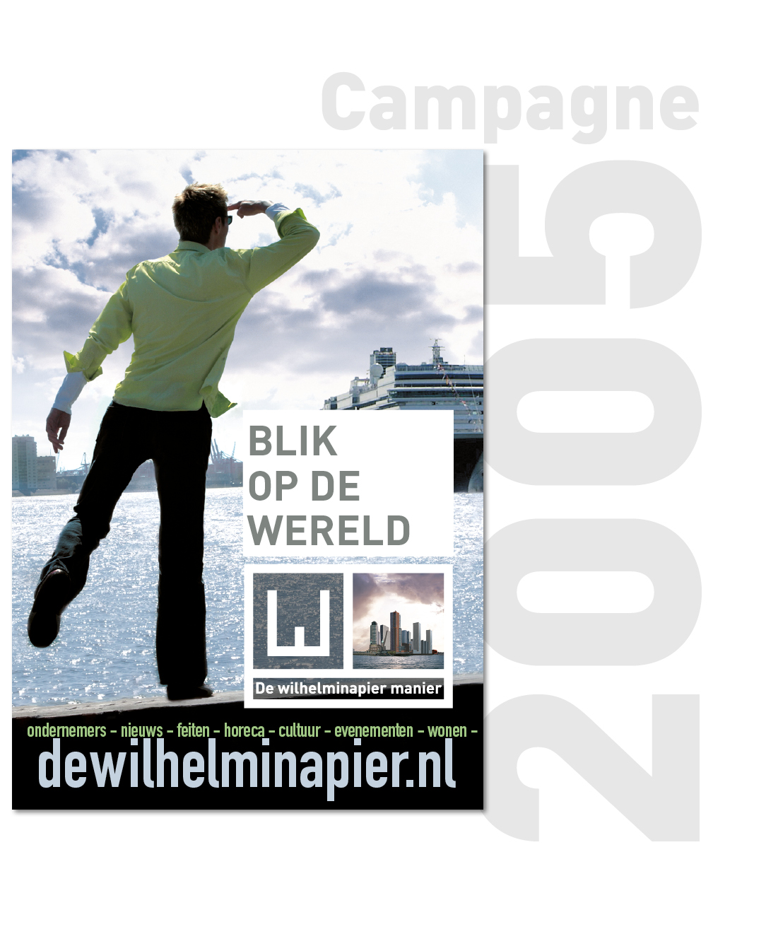 website ontwerp wilhelminapier